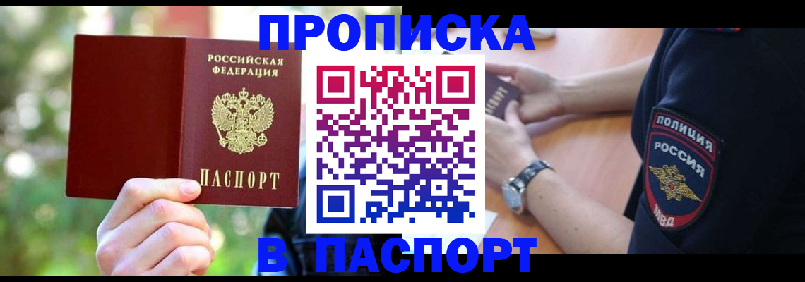 форма 3 в Цивильске