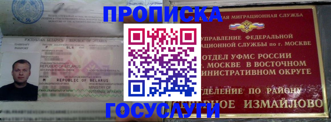 форма 3 в Цивильске